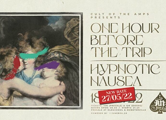 one hour before the trip hypnotic nausea live cf83cf84cebf an club