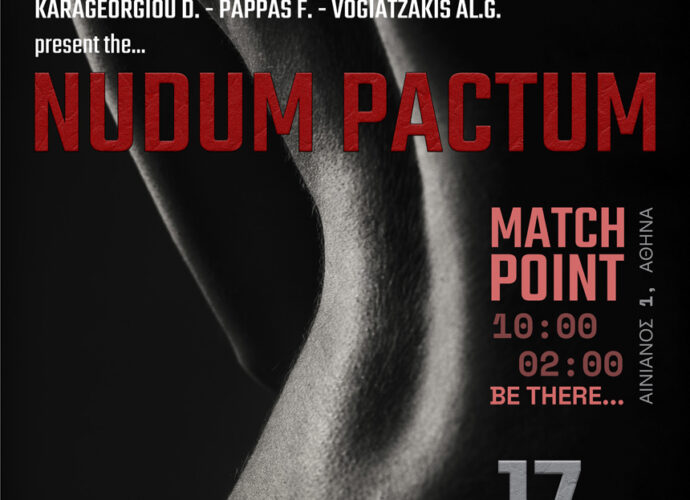 nudum pactum cf83cf84cebf match point