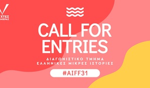 aiff31 cebfceb9 cebdcf8dcf87cf84ceb5cf82 cf80cf81ceb5cebcceb9ceadcf81ceb1cf82 cf80ceb5cf81ceb9cebcceadcebdcebfcf85cebd cf84ceb9cf82 cebc