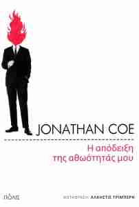ceb7 ceb1cf80cf8cceb4ceb5ceb9cebeceb7 cf84ceb7cf82 ceb1ceb8cf89cf8ccf84ceb7cf84ceb1cf82 cf84cebfcf85 cf84ceb6cf8ccebdceb1ceb8ceb1cebd